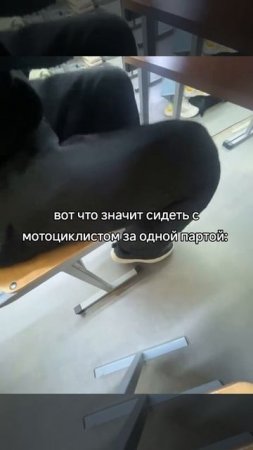 Жиза? #rutube
