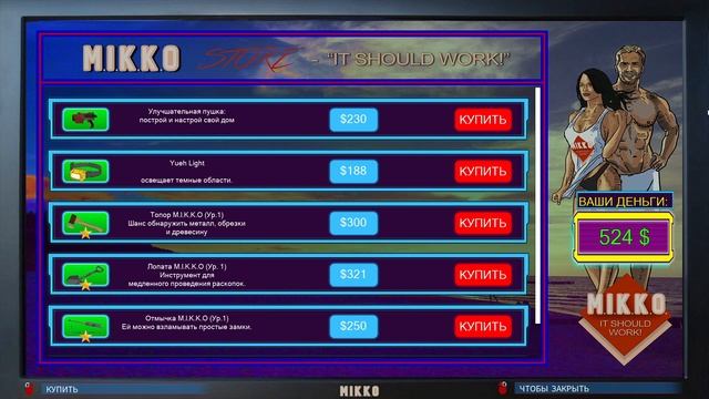 Я ОТКРЫЛ СВОЙ ЛОМБАРД-BarnFinders #1 смотреть онлайн