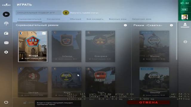 гребаный юТУБ смотреть онлайн