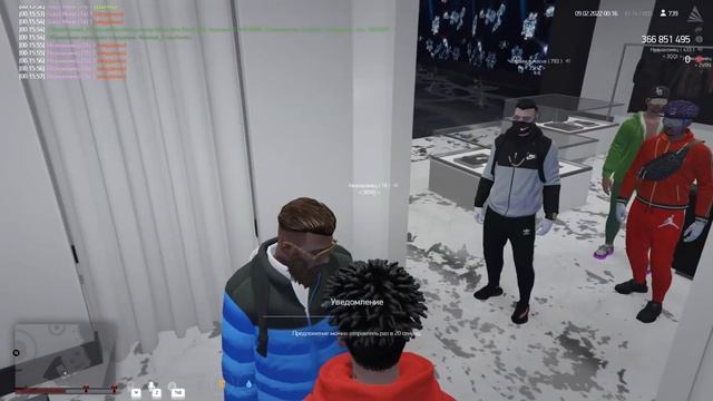 Desktop 2022 02 09 00 16 40 12 DVR Trim смотреть онлайн