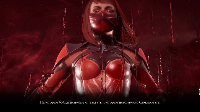Mortal Kombat mobile/Мортал Комбат мобайл/Смертельная Башня Колдуна битвы 41-45