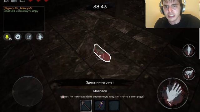 Спидран по rodent evil (легкий, забыл таймер) смотреть онлайн