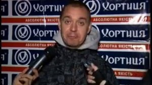 Сергей Михалок Ляпис Трубецкой Интервью в Виннице