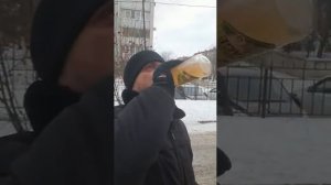 Саня Варяг чекушка залпом