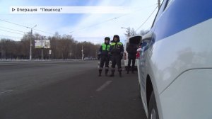 Время местное. Эфир: 05-02-2025 - Операция "Пешеход"