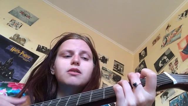 Алина Рейнгард «Это... любовь?» смотреть онлайн