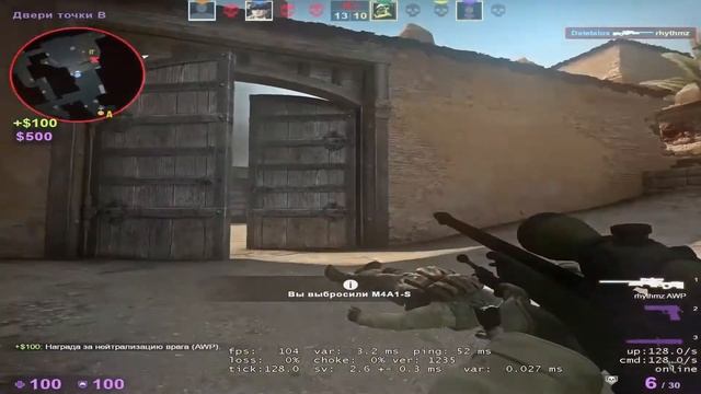 Ты Венера я Юпитер 💔 (cs:go fragmovie) смотреть онлайн