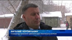 В Воронеже начался снос гаражей рядом с Центральным стадионом профсоюзов