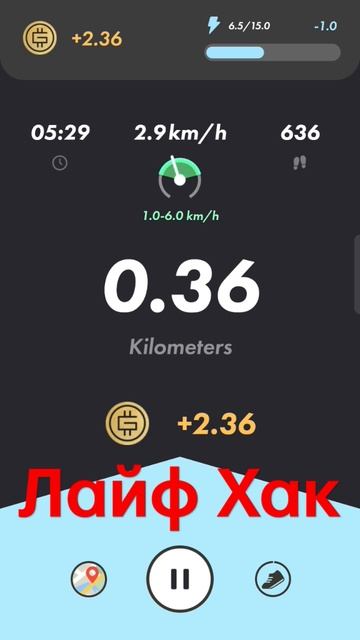 StepN кроссовки: утром больше GMT !!! (UTC +7) смотреть онлайн