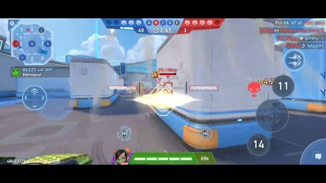 very poor support. Слабое сопротивление смотреть онлайн