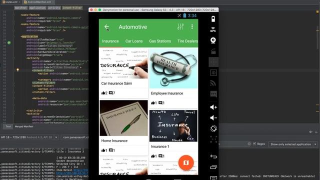 Support Offline Cache in CitiesDirectory Android App смотреть онлайн