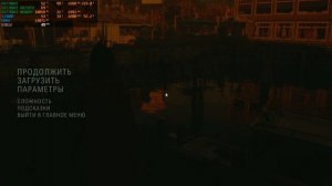 Alan Wake II i5-11400F, RX 7700 XT FPS TEST 2560x1440