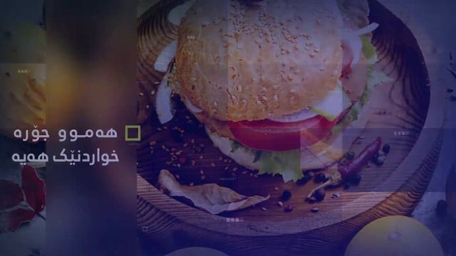 Sli Life Ad  -lose Weight смотреть онлайн