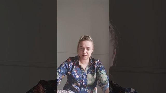 я сама. мужская защита. практика инициация смотреть онлайн