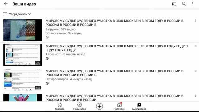 МИРОВОМУ СУДЬЕ СУДЕБНОГО УЧАСТКА В ШОК МОСКВЕ И В ЭТОМ ГОДУ В РОССИИ В РОССИИ В РОССИИ В РОССИИ В смотреть онлайн