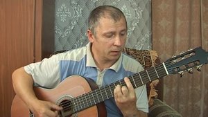 Усманский Алексей - Голубой звездопад 2024 г