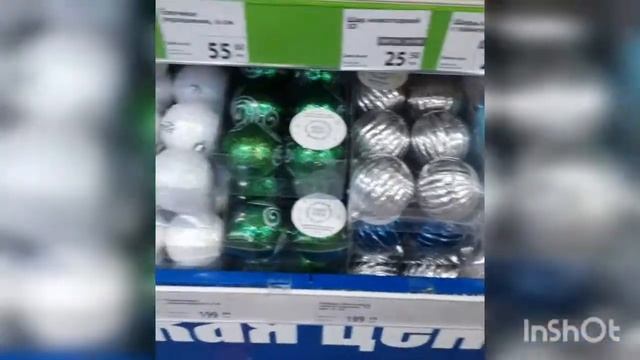 Фикс прайс 15 ноября/ новинки./ много интересного. смотреть онлайн