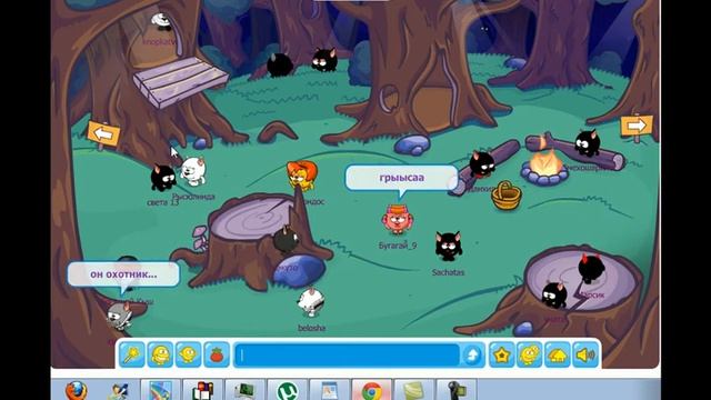 Охота на волков в Шарараме..avi