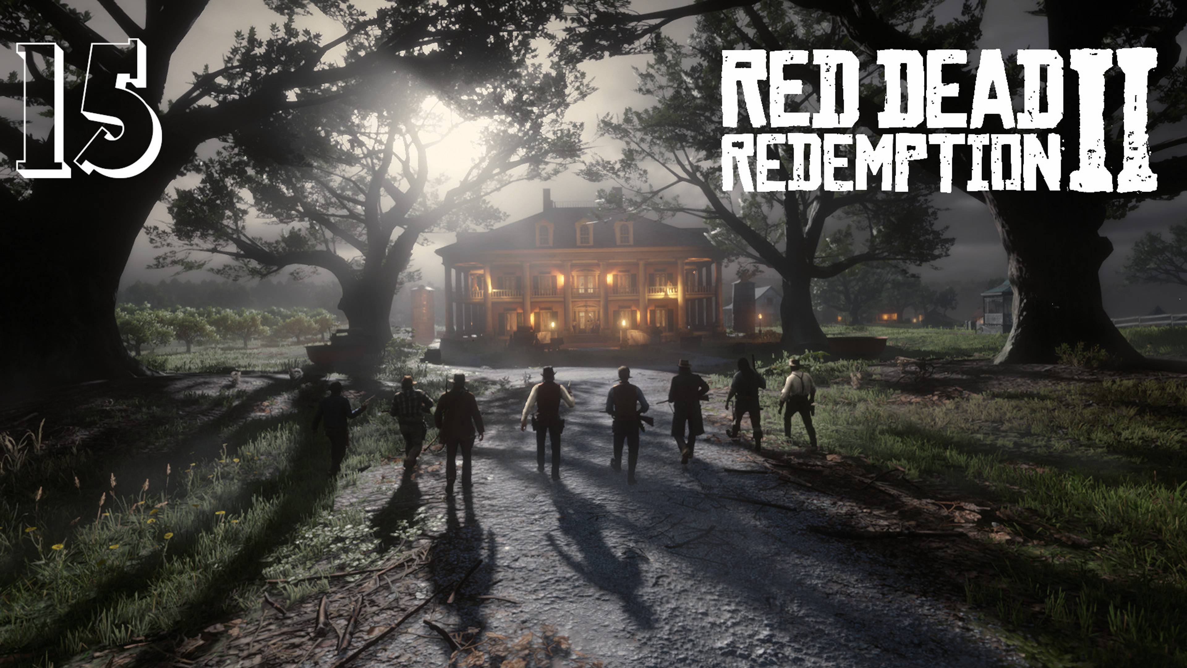 Прохождение Red Dead Redemption 2 — Часть 15: Досадная ошибка