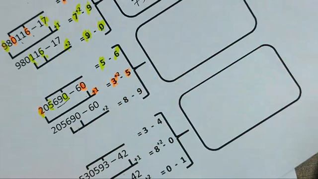 16-06-2024 New Video Ep 2 Bangla 3D Calculation is live! смотреть онлайн
