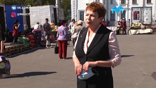 В Магнитогорске открылась ярмарка «Урожай 2020» смотреть онлайн