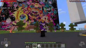 Пица ла ла ла ла а мне всё мало