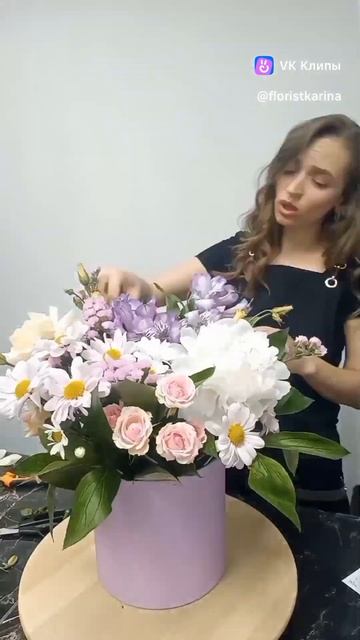 Цветочный микс в коробке смотреть онлайн