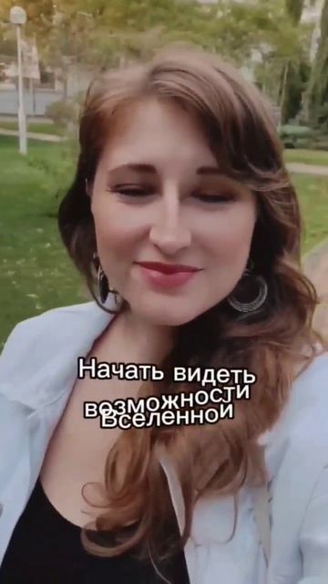 3 шага к исполнению желаний #исполнениежеланий #желания #желанияисполняются #мечты #натальямиткова