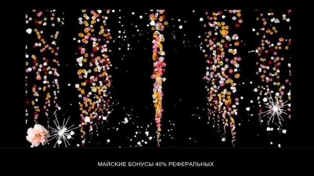 Новый МИР Взаимопомощь Введен майский бонус смотреть онлайн