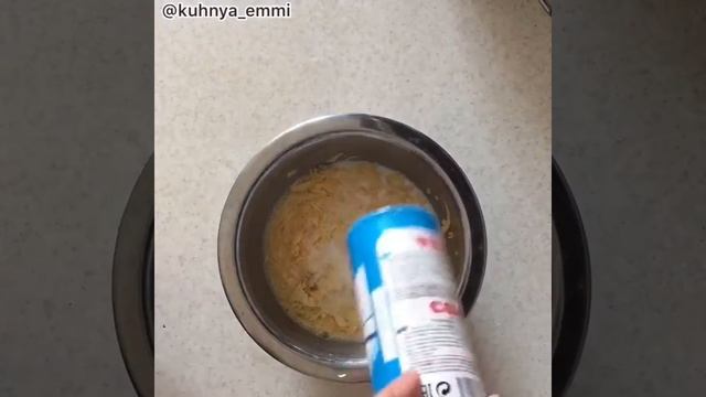 #завтрк#гренки#гренкисяйцомисыром смотреть онлайн