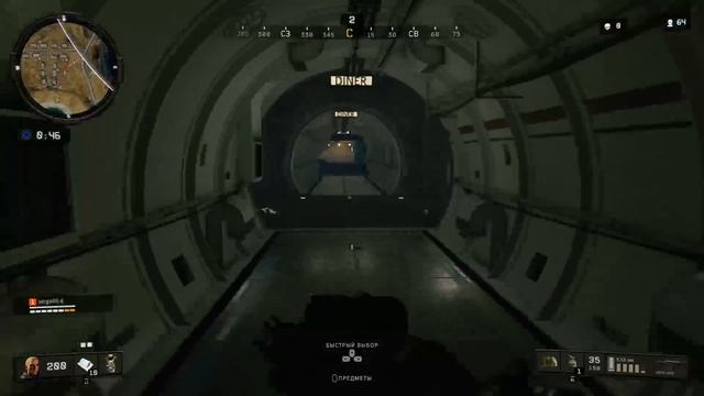 Молчаливый стрим.Одиночка!1080р 60fps  [18+] смотреть онлайн