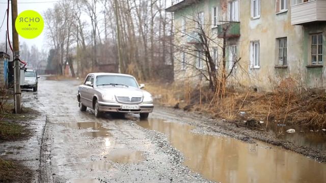 Выпуск 17 (Юбилей отряда Горизонт/ Уральская красавица 2021/ Проблемы жителей улицы Заводская)