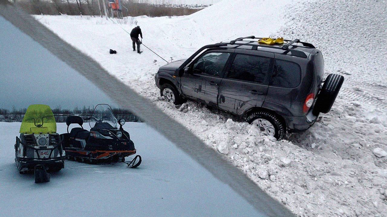 Часть 2 | Нива Шевроле + Едем до ручья на БУРАНЕ ЛИДЕР АДЕ  | Покатушка на снегоходах смотреть онлайн
