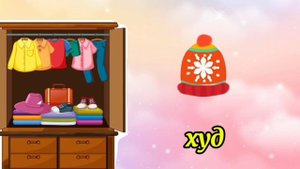 document_5436043379588752678