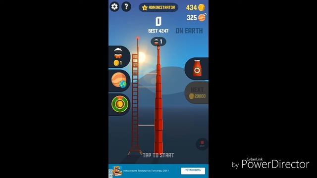 Полёт на Марс!!! смотреть онлайн