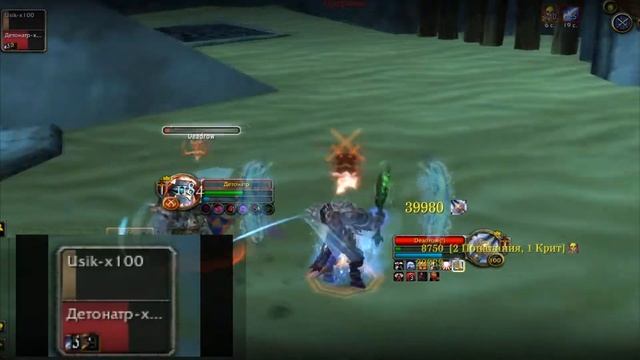 Going to Die - Arena 2х2 (6.2.3 х100) смотреть онлайн