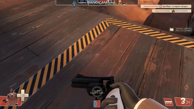 Team Fortress 2 Spy смотреть онлайн