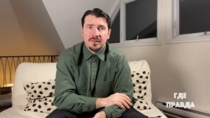 (05.02.25) Американский План Для Сектора Газа - Что Нас Ждет