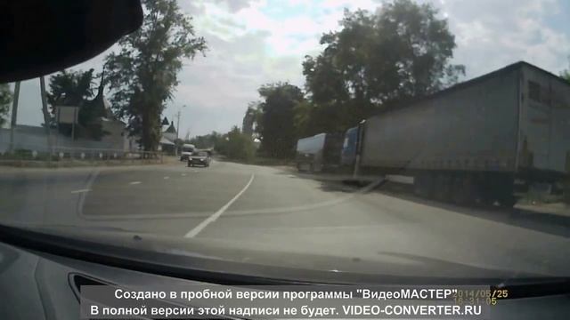 Боголюбово 25.05.14 Безопасная перевозка грузов.