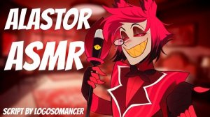 Therapy with Alastor? | Hazbin Hotel ASMR [M4A] [Hazbin Hotel] [Joking] [Teasing] [Mocking] [Humor]