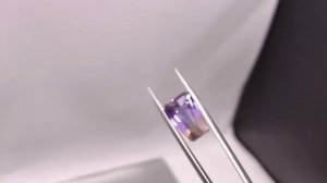 10.70 ct. Аметрин трапеция. Боливия