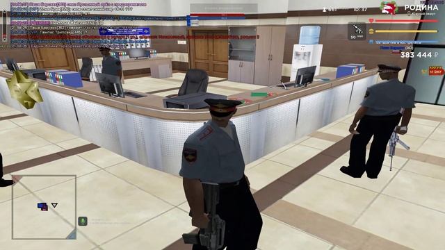 Вадим Фомка в рабочее время в гражданской форме сотрудник УВД-Э 2.8 смотреть онлайн