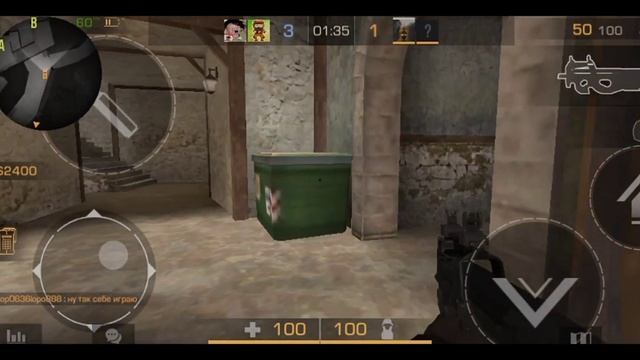 Демка в зб без монтажа смотреть онлайн