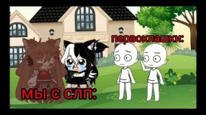 |✝️а ты меня любишь?нЕт!✝️|🙂меме🙂|🖤by:Black Cat😺|