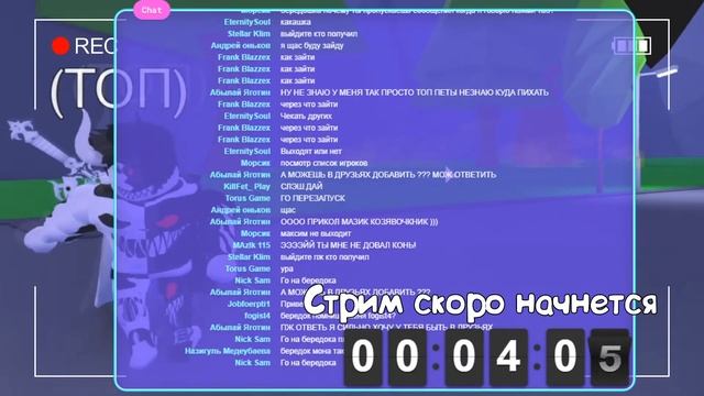 РАЗДАЧА ПЕТОВ В БАБЛ ГАМ СИМУЛЯТОР БЕСПЛАТНО! смотреть онлайн