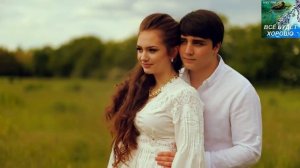 Песня о цыганской любви.