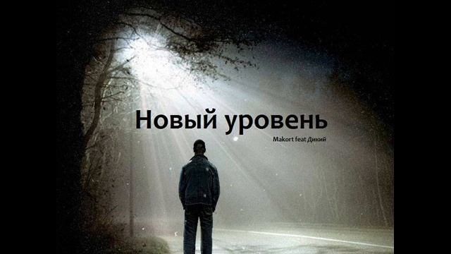 MaKort-Маленькие друзья смотреть онлайн