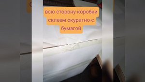 Сделать газ плиту своими руками!!!