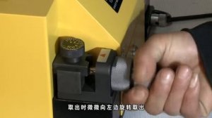 MR-13T STEP DRILL RE-SHARPENER