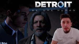 МЕНТОДРОЙДЫ! ▶ DETROIT: BECOME HUMAN №6